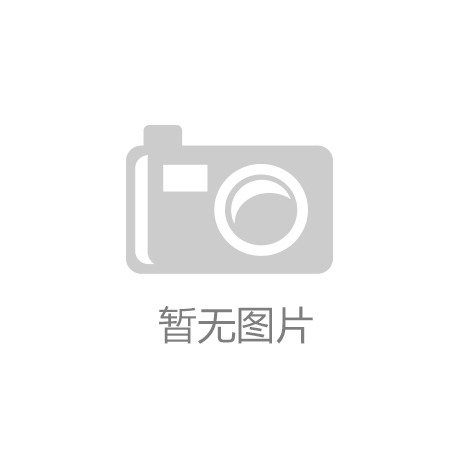 龙头橡胶机械上市公司你知道吗？（2025422）leyu